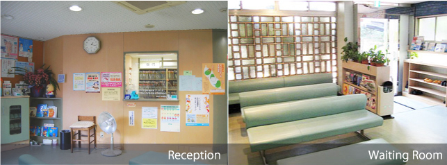 Reception・Waiting Room 